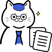 資料請求に進む