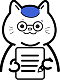 ご利用のお申し込み