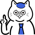 ここがおすすめ