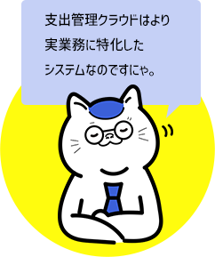 ダミーテキストダミーテキストダミーテキストダミーテキストダミーテキストダミーテキスト