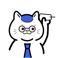 社内の共有伝達に